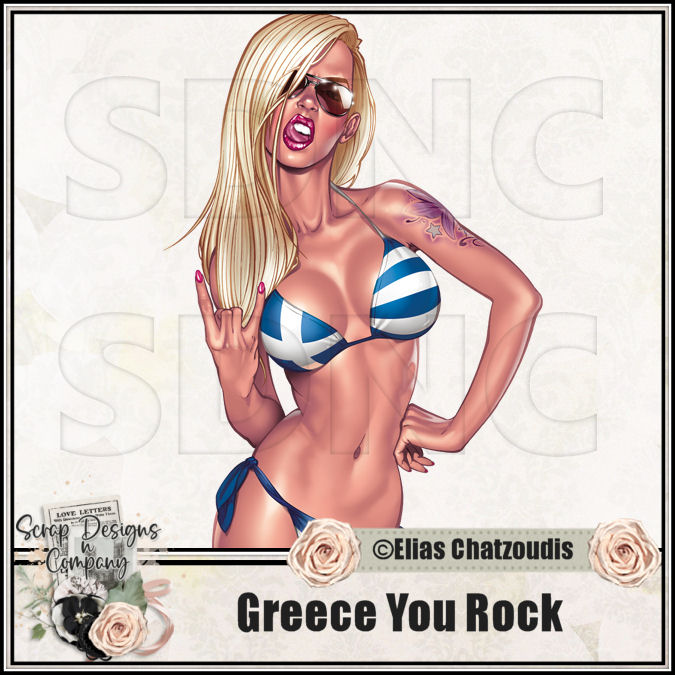 (image for) Greece You Rock